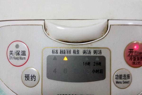 海鲜酱飞机骨的做法图解6