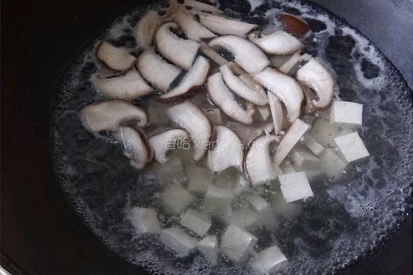 香菇豆腐羹的做法图解5