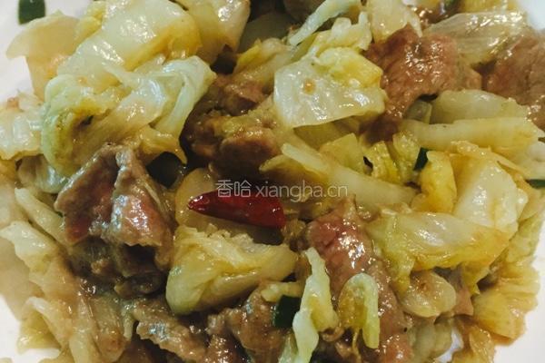 酸白菜炒牛肉的做法图解4