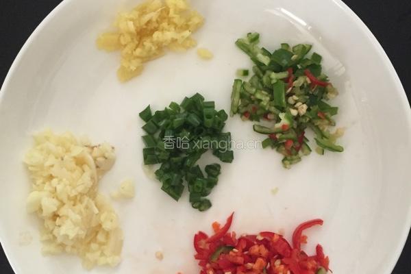 菊花茄子的做法图解3