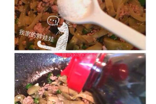榨菜丝炒肉末的做法图解6