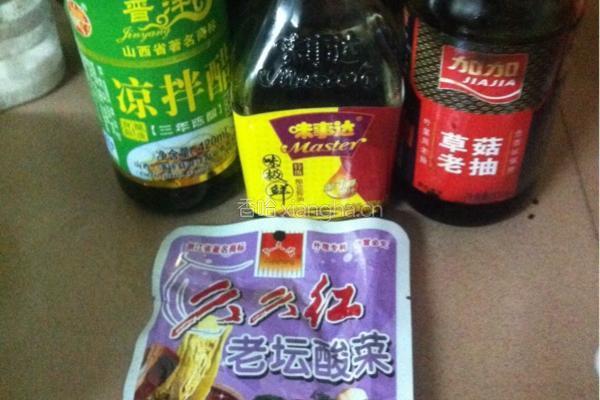 炸酱面的做法图解3