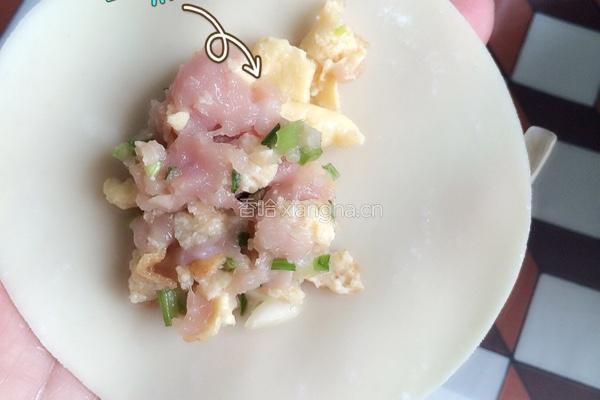 饺子的做法图解6