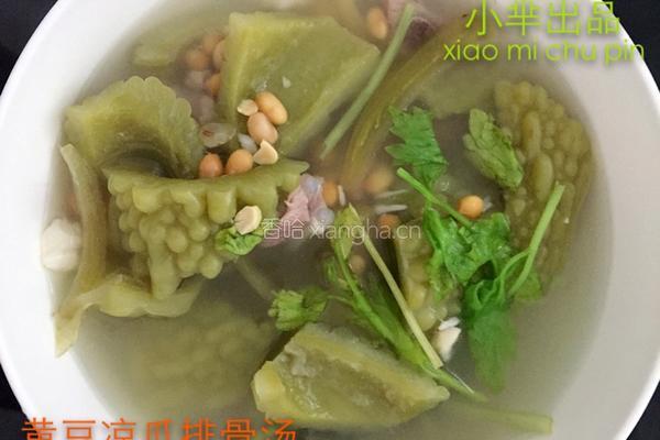 黄豆凉瓜排骨汤的做法图解5