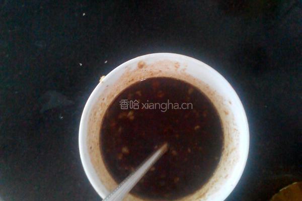 烧汁茄子的做法图解2