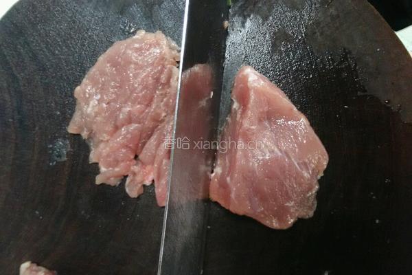 水煮肉片的做法图解1