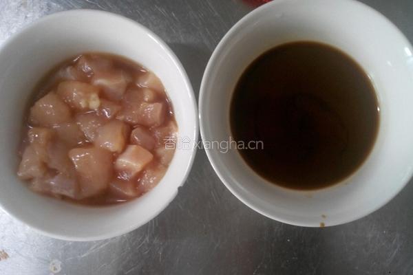 酱爆鸡丁盖浇面的做法图解1