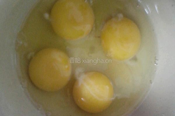 木耳炒鸡蛋的做法图解3