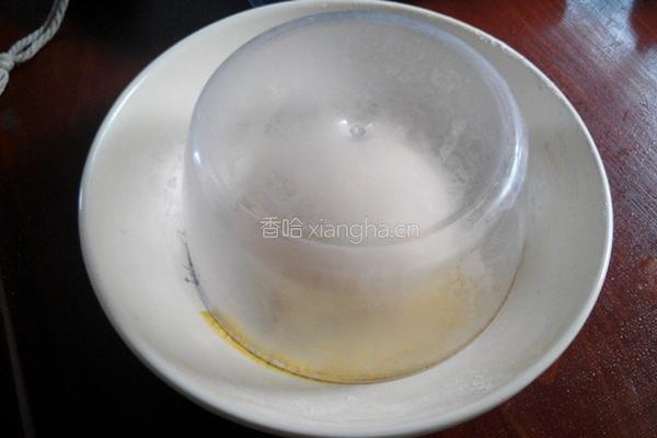 九菜鸡蛋合子的做法图解2