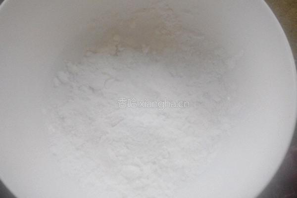 锅包羊肉的做法图解2