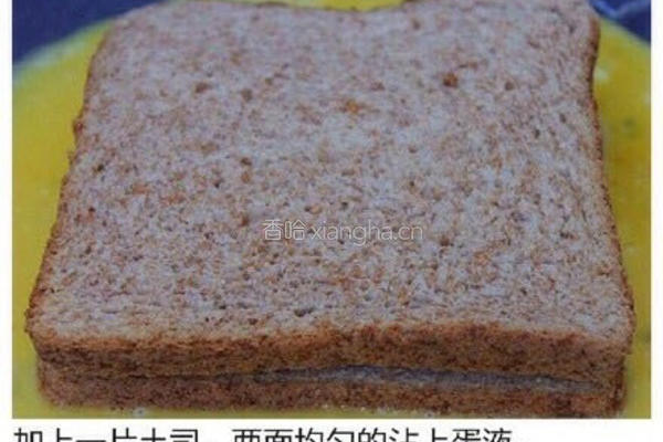 鸡肉芝士西多士的做法图解5