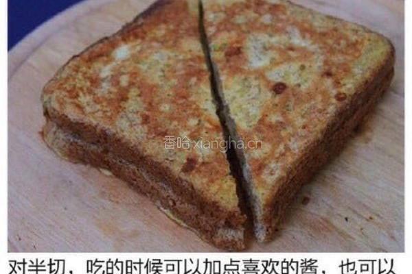 鸡肉芝士西多士的做法图解7