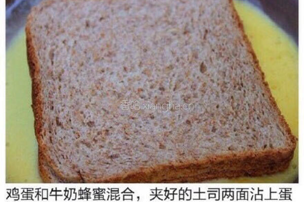 花生酱西多士的做法图解4