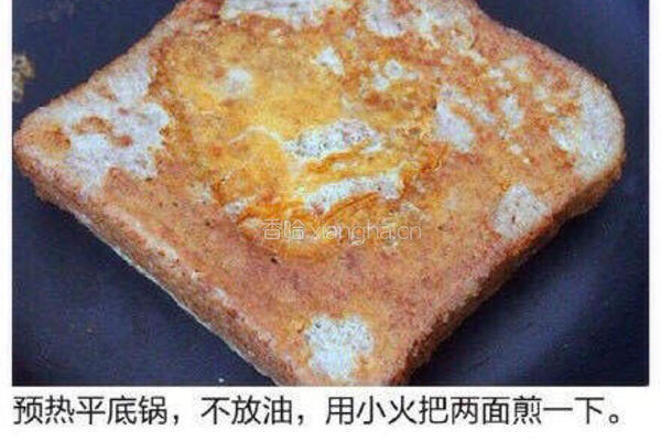花生酱西多士的做法图解5