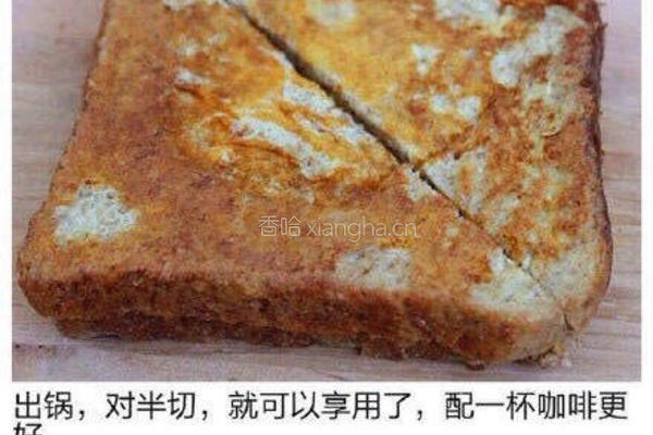 花生酱西多士的做法图解6