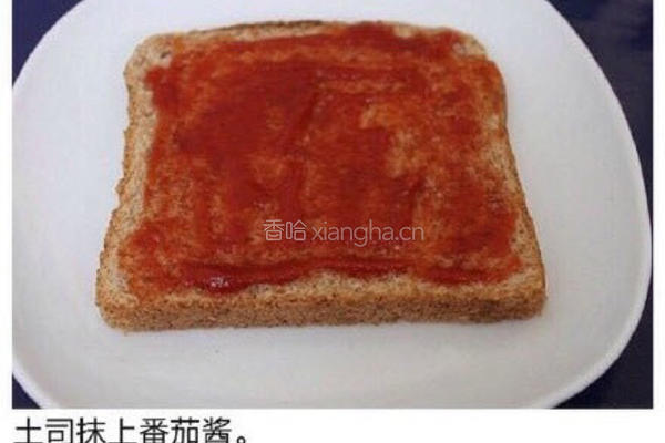 金仓鱼玉米土司披萨的做法图解2