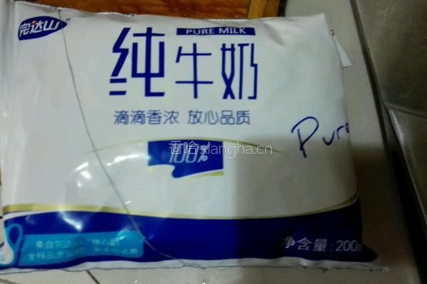 不用酸奶机轻松做酸奶的做法图解1