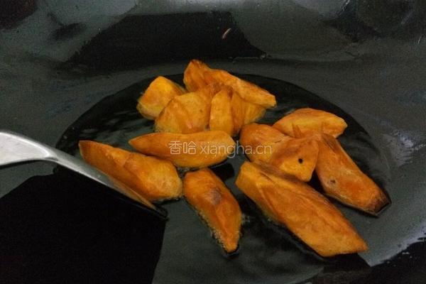 反沙番薯的做法图解1