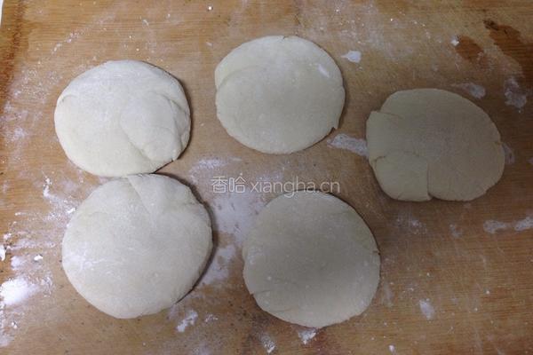 粉丝馅饼的做法图解6