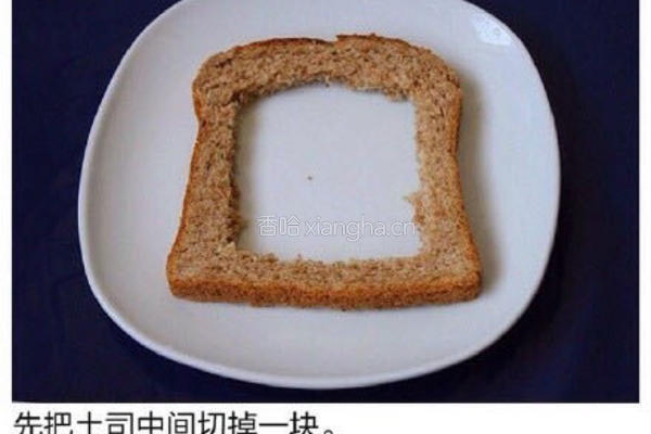 双蛋火腿黄瓜三明治的做法图解2