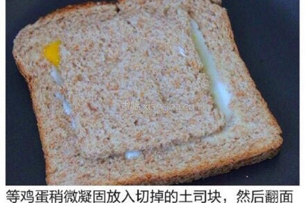 双蛋火腿黄瓜三明治的做法图解4