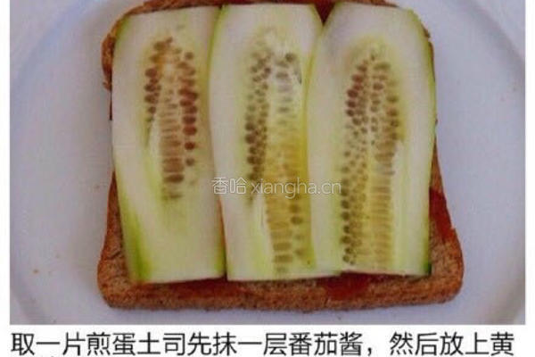 双蛋火腿黄瓜三明治的做法图解5