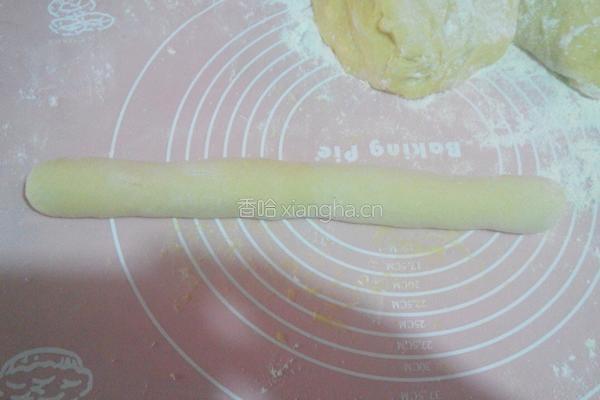 南瓜奶香馒头的做法图解15