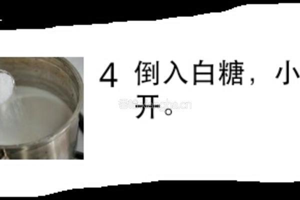 牛奶加花生，天生绝配，，让我们品尝，一口香浓，一口幸福的花生牛奶吧的做法图解4