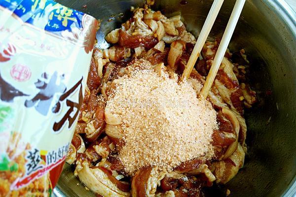 粉蒸肉的做法图解6
