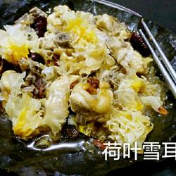 荷叶雪耳蒸鸡的做法[图]
