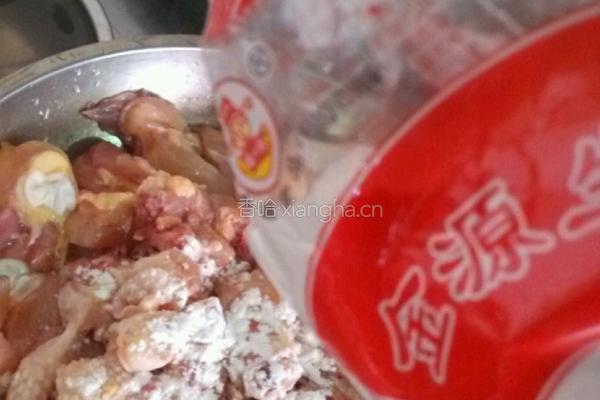 台山的特色蒸鸡的做法图解2