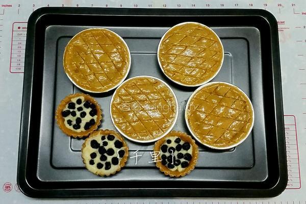卡士達藍莓撻的做法图解10