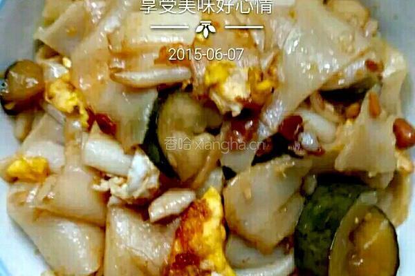 酸粉