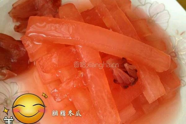 胭脂冬瓜的做法图解5