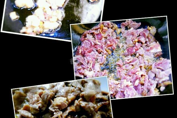 小炒牛肉的做法图解2