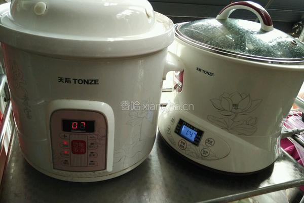 肉粽的做法图解8