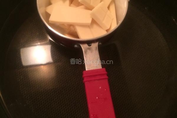 Japanese Soufflé Cheese Cake 的做法图解2