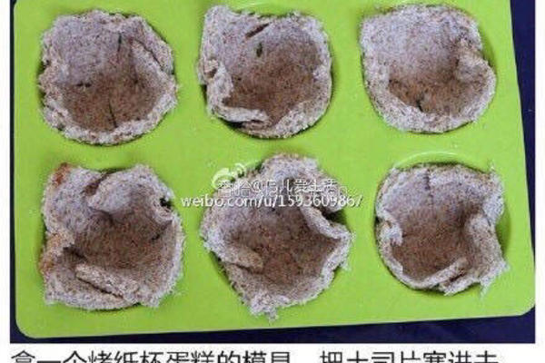 火腿青豆土司杯的做法图解4