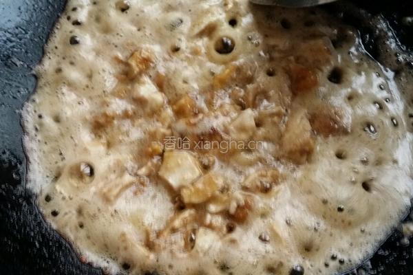 咸蛋茄子的做法图解3