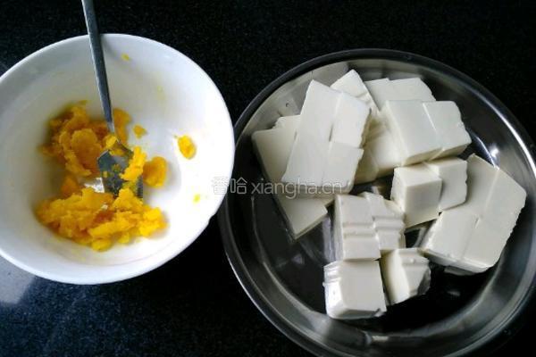 蟹黄豆腐的做法图解2