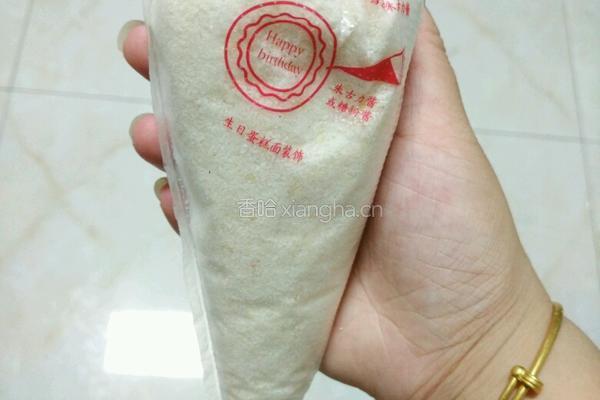 自制椰蓉的做法图解10