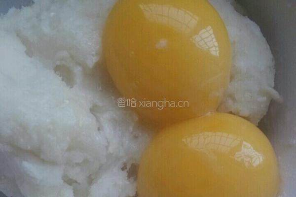 空心琉璃丸子的做法图解2