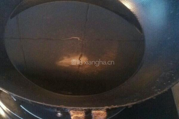 空心琉璃丸子的做法图解5