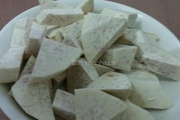 芋头西米糖水（懒人电压力锅版）的做法图解2