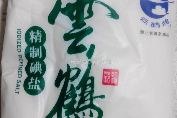 腌制咸鸡蛋的做法图解2