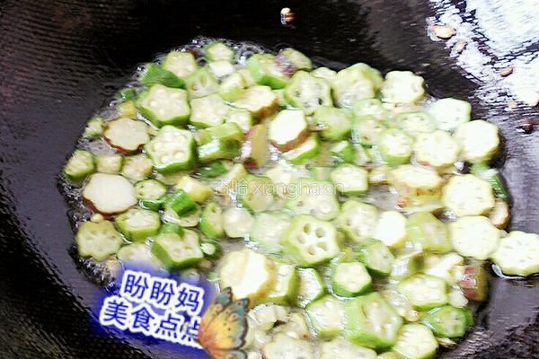 秋葵炒肠的做法图解4