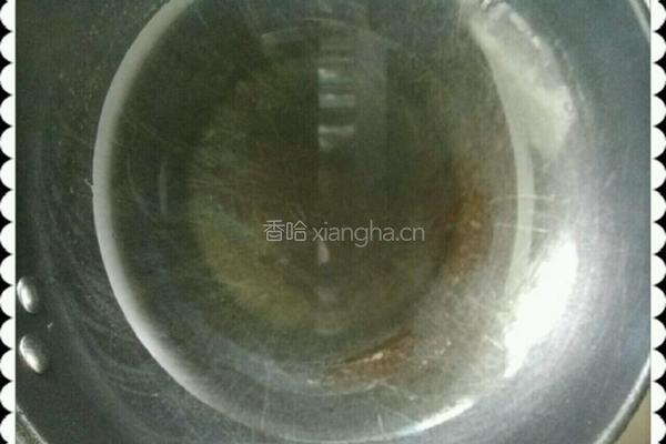 发面韭菜盒子的做法图解2