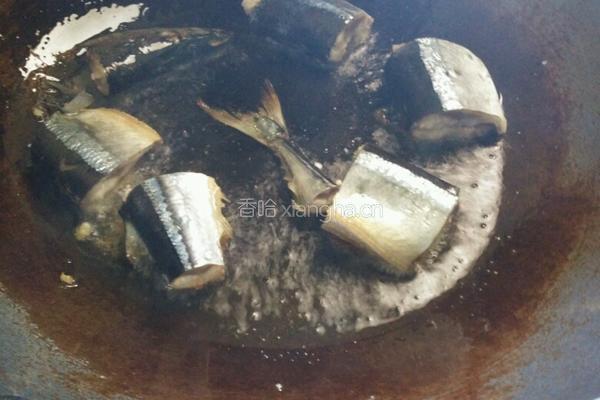 红烧鱼块的做法图解3
