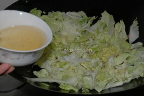 海米白菜的做法图解6