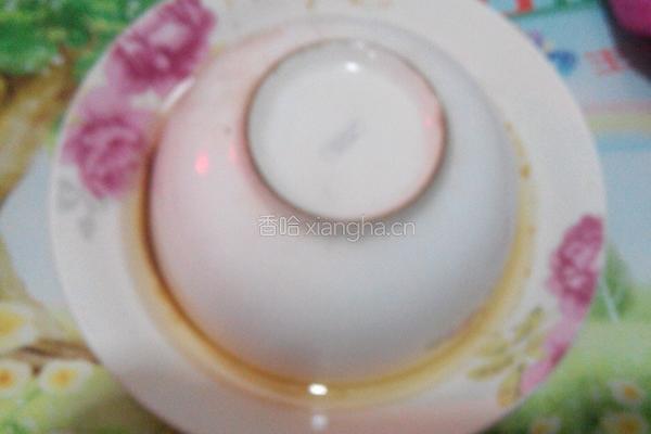 香芋扣肉的做法图解12
